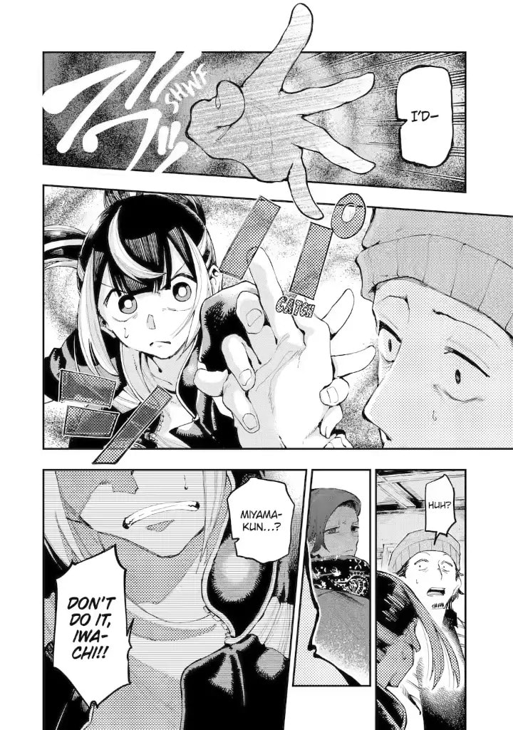 Read Dragon and Chameleon chapter 7.4 image 3 on Lezhin