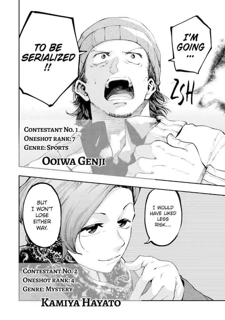 Read Dragon and Chameleon chapter 7.4 image 7 on Lezhin
