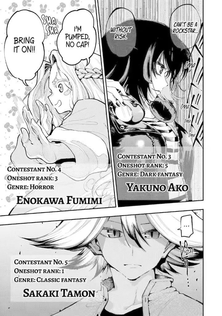 Read Dragon and Chameleon chapter 7.4 image 8 on Lezhin