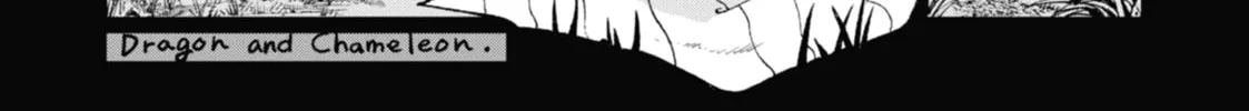 Read Dragon and Chameleon chapter 7 image 1 on Lezhin