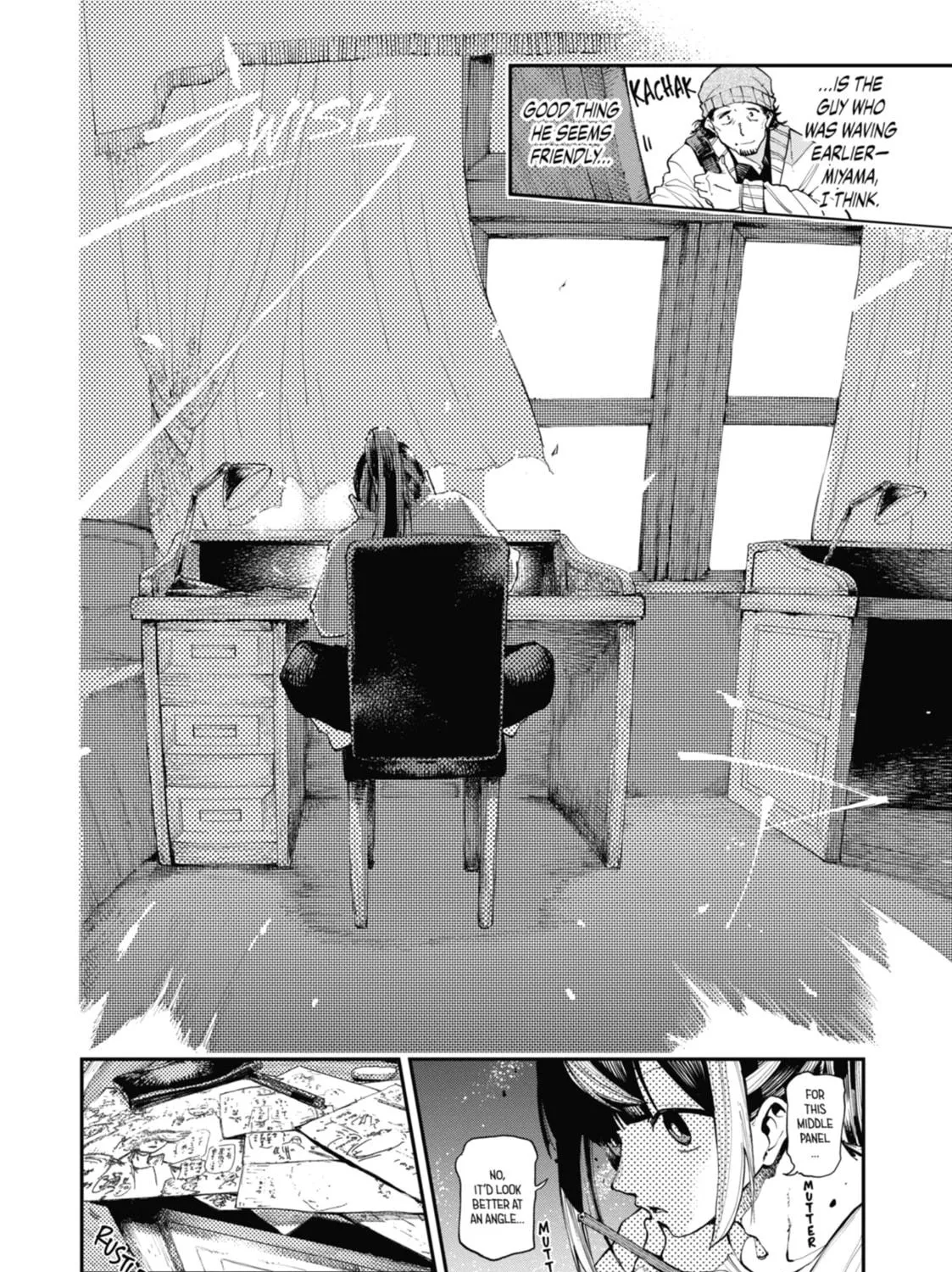 Read Dragon and Chameleon chapter 7 image 18 on Lezhin