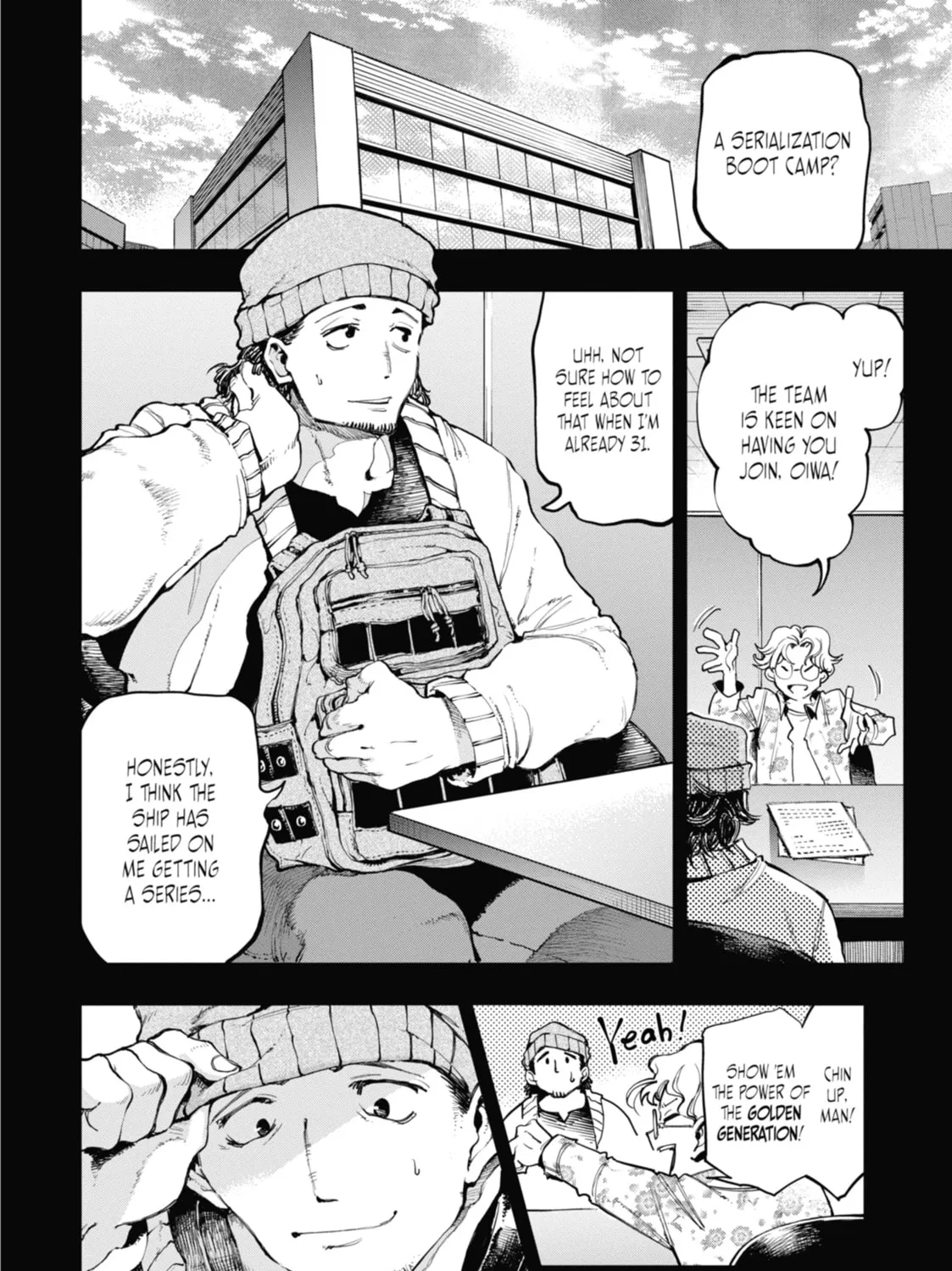 Read Dragon and Chameleon chapter 7 image 2 on Lezhin