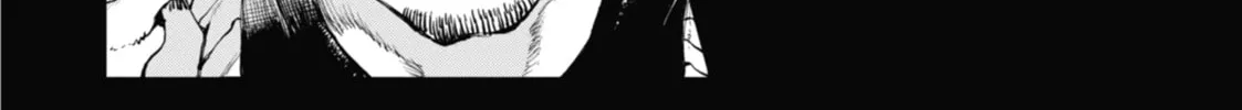 Read Dragon and Chameleon chapter 7 image 3 on Lezhin