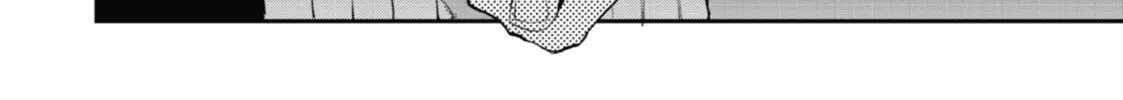 Read Dragon and Chameleon chapter 7 image 31 on Lezhin