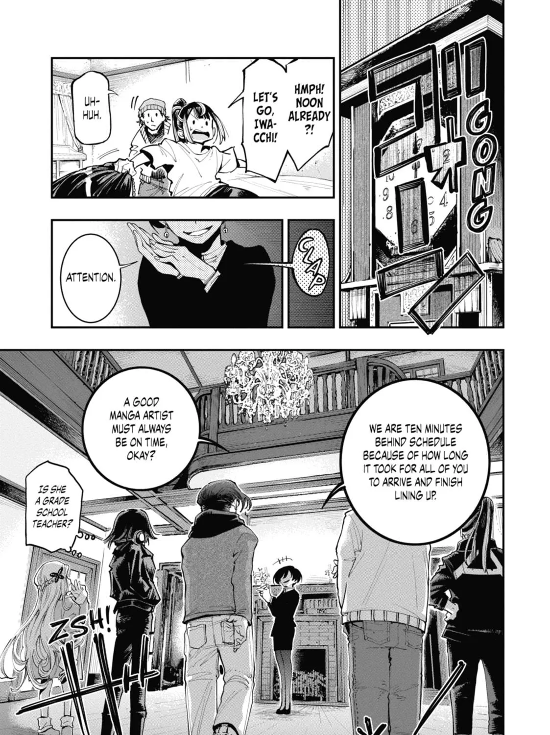 Read Dragon and Chameleon chapter 7 image 40 on Lezhin