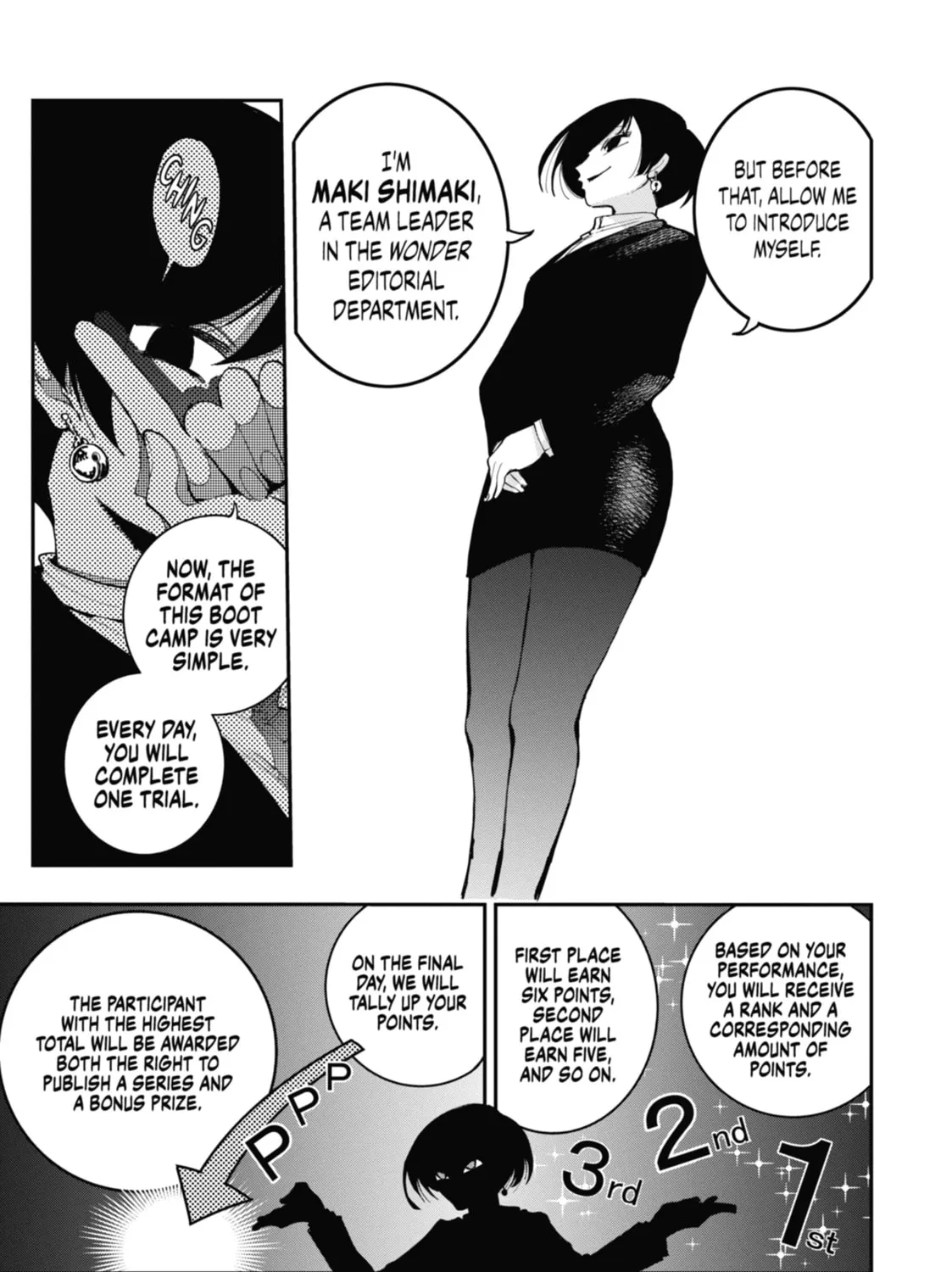 Read Dragon and Chameleon chapter 7 image 44 on Lezhin