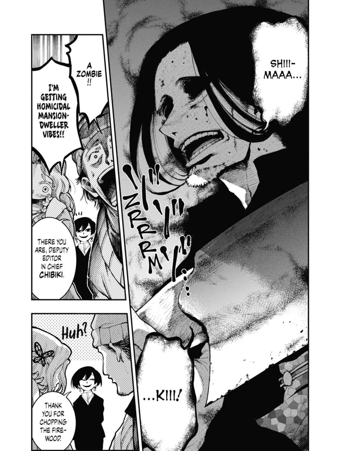 Read Dragon and Chameleon chapter 7 image 48 on Lezhin