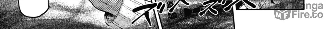 Read Dragon and Chameleon chapter 7 image 69 on Lezhin
