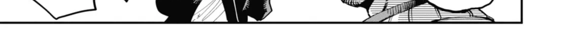 Read Dragon and Chameleon chapter 7 image 73 on Lezhin
