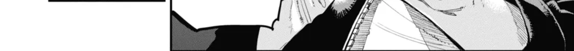 Read Dragon and Chameleon chapter 7 image 75 on Lezhin