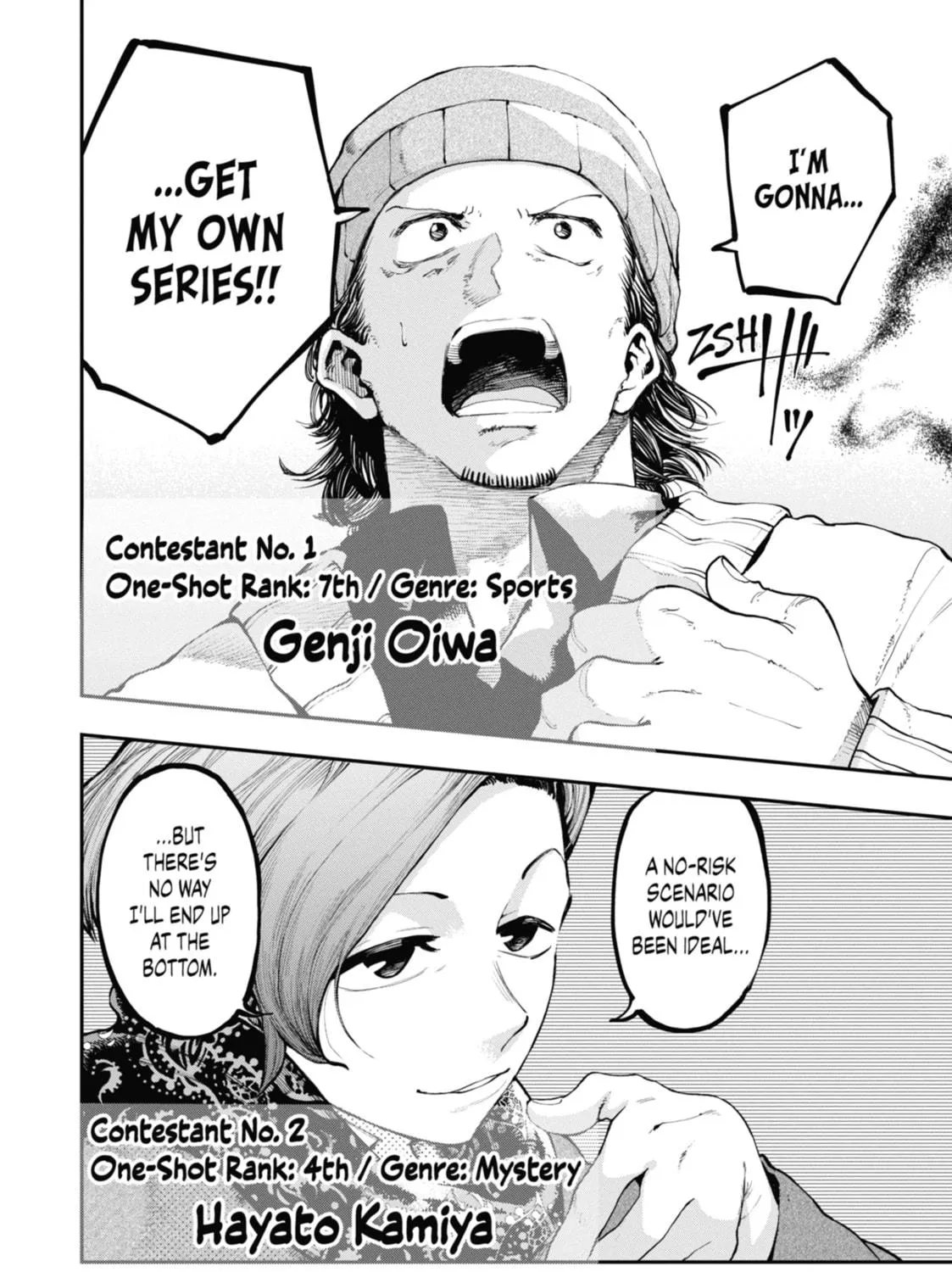 Read Dragon and Chameleon chapter 7 image 78 on Lezhin