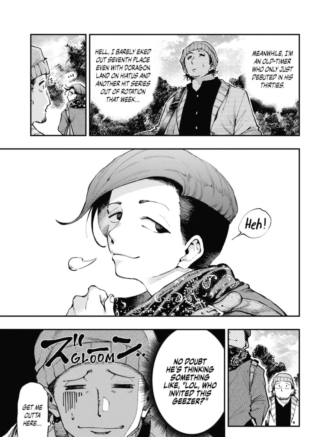 Read Dragon and Chameleon chapter 7 image 8 on Lezhin