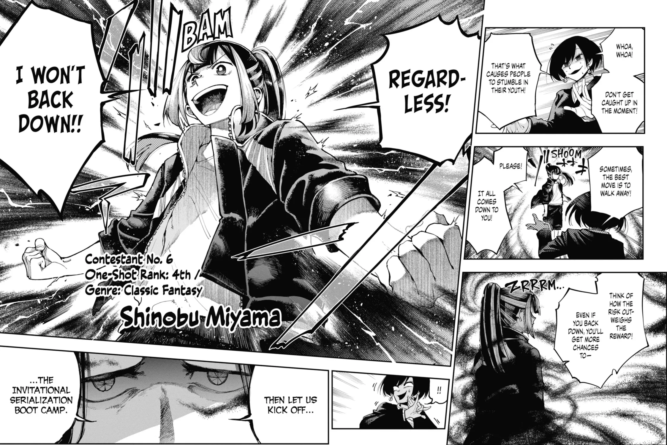 Read Dragon and Chameleon chapter 7 image 82 on Lezhin