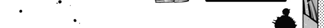 Read Dragon and Chameleon chapter 7 image 85 on Lezhin