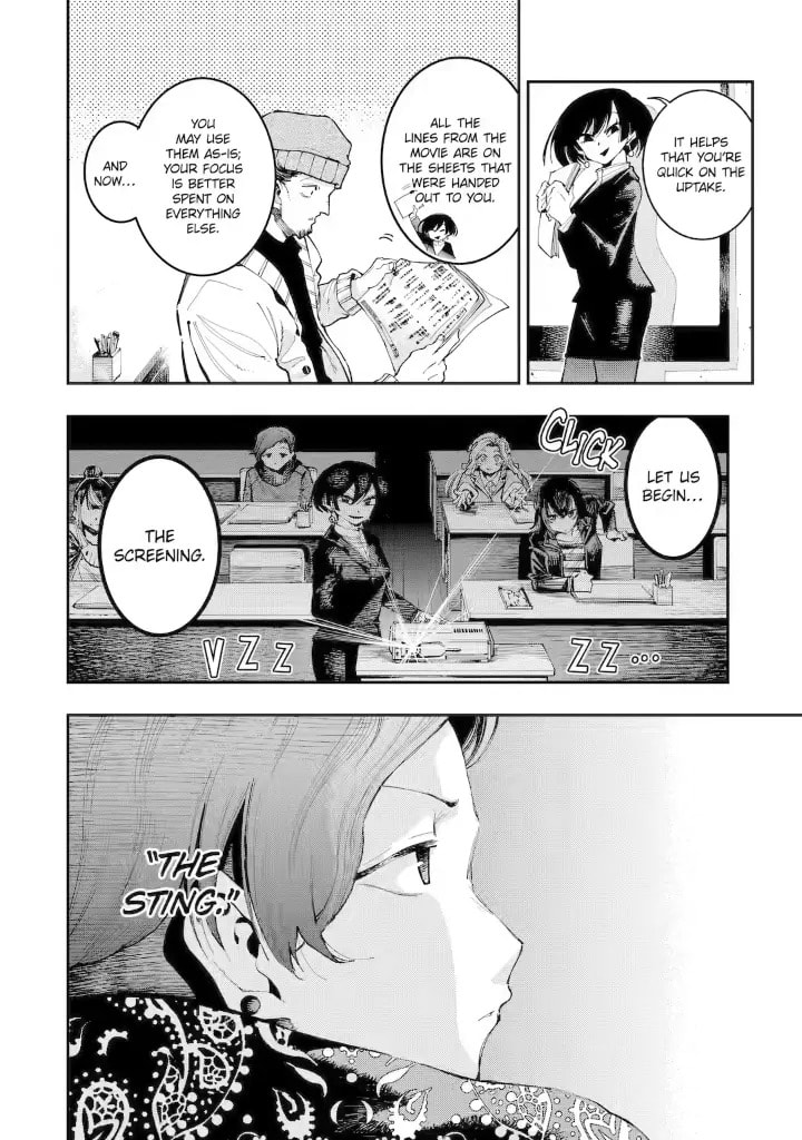 Read Dragon and Chameleon chapter 8.2 image 3 on Lezhin