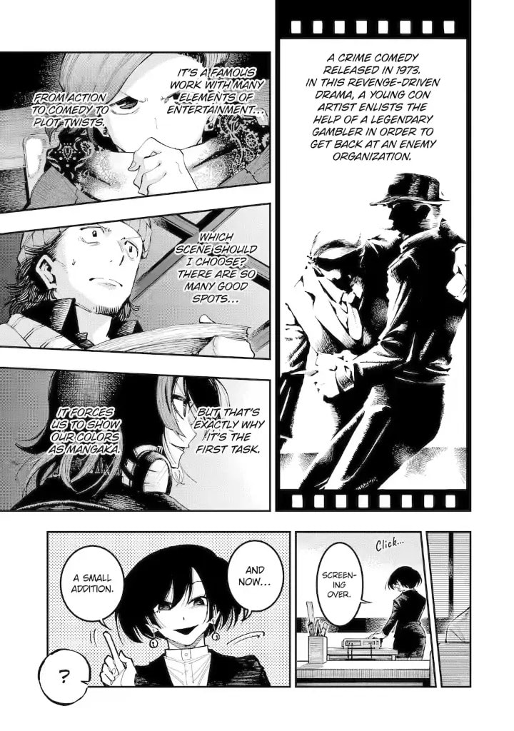 Read Dragon and Chameleon chapter 8.2 image 4 on Lezhin