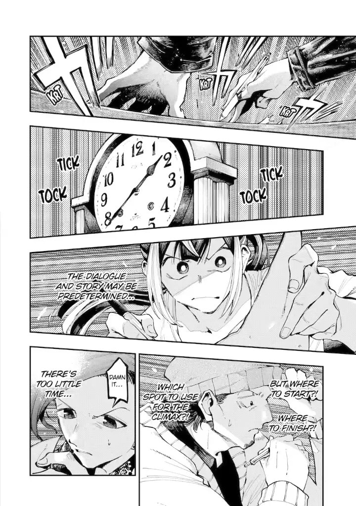Read Dragon and Chameleon chapter 9.1 image 1 on Lezhin