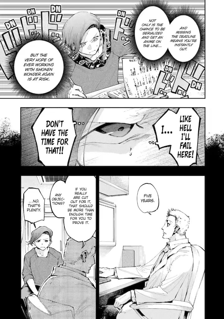 Read Dragon and Chameleon chapter 9.1 image 2 on Lezhin