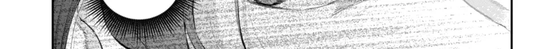 Read Dragon and Chameleon chapter 9 image 13 on Lezhin