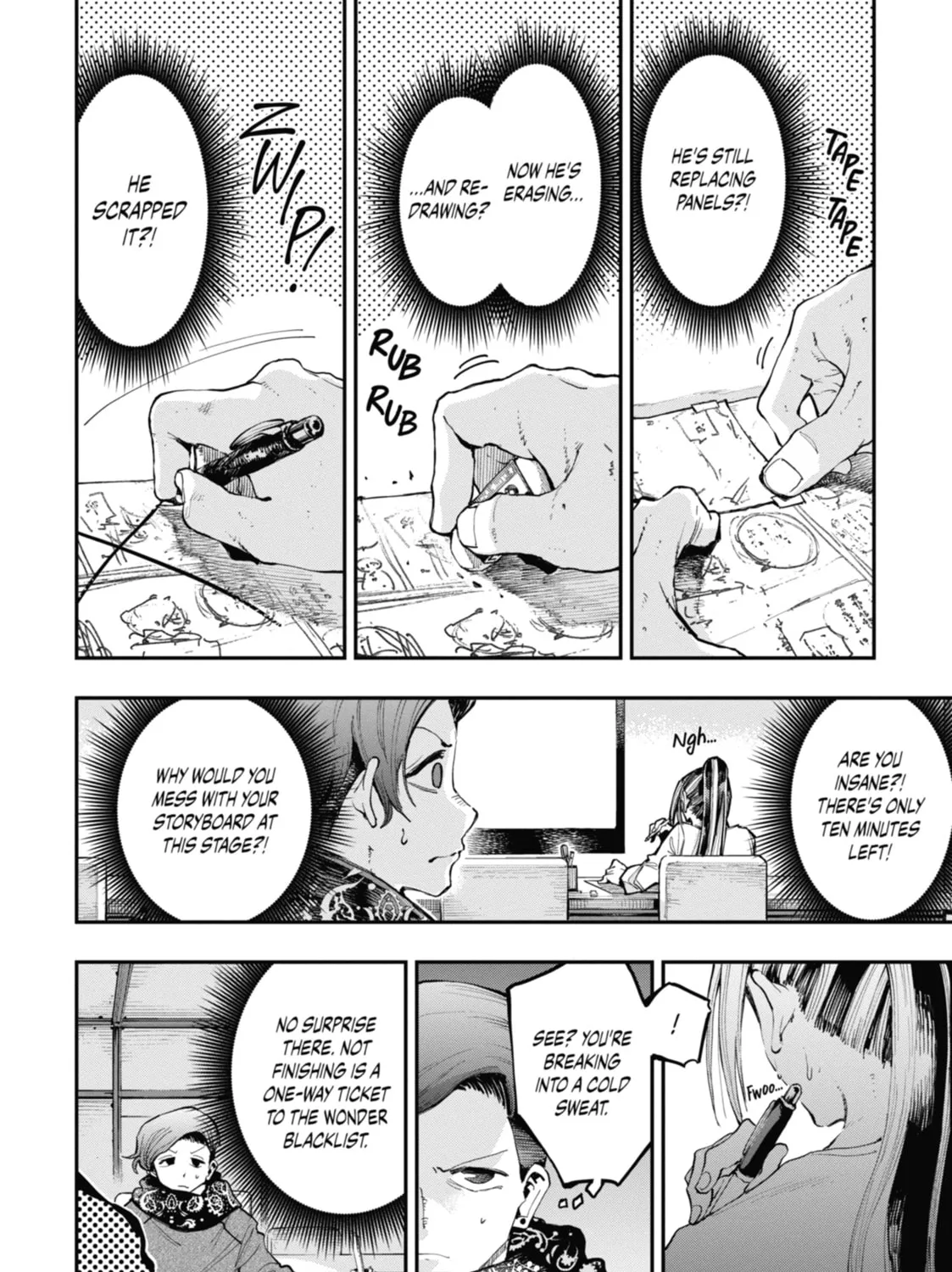 Read Dragon and Chameleon chapter 9 image 14 on Lezhin