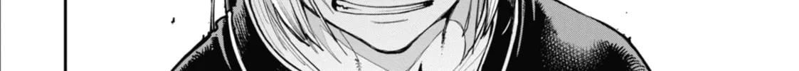 Read Dragon and Chameleon chapter 9 image 43 on Lezhin