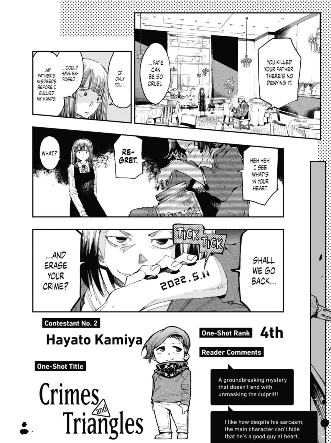 Read Dragon and Chameleon chapter 9 image 46 on Lezhin