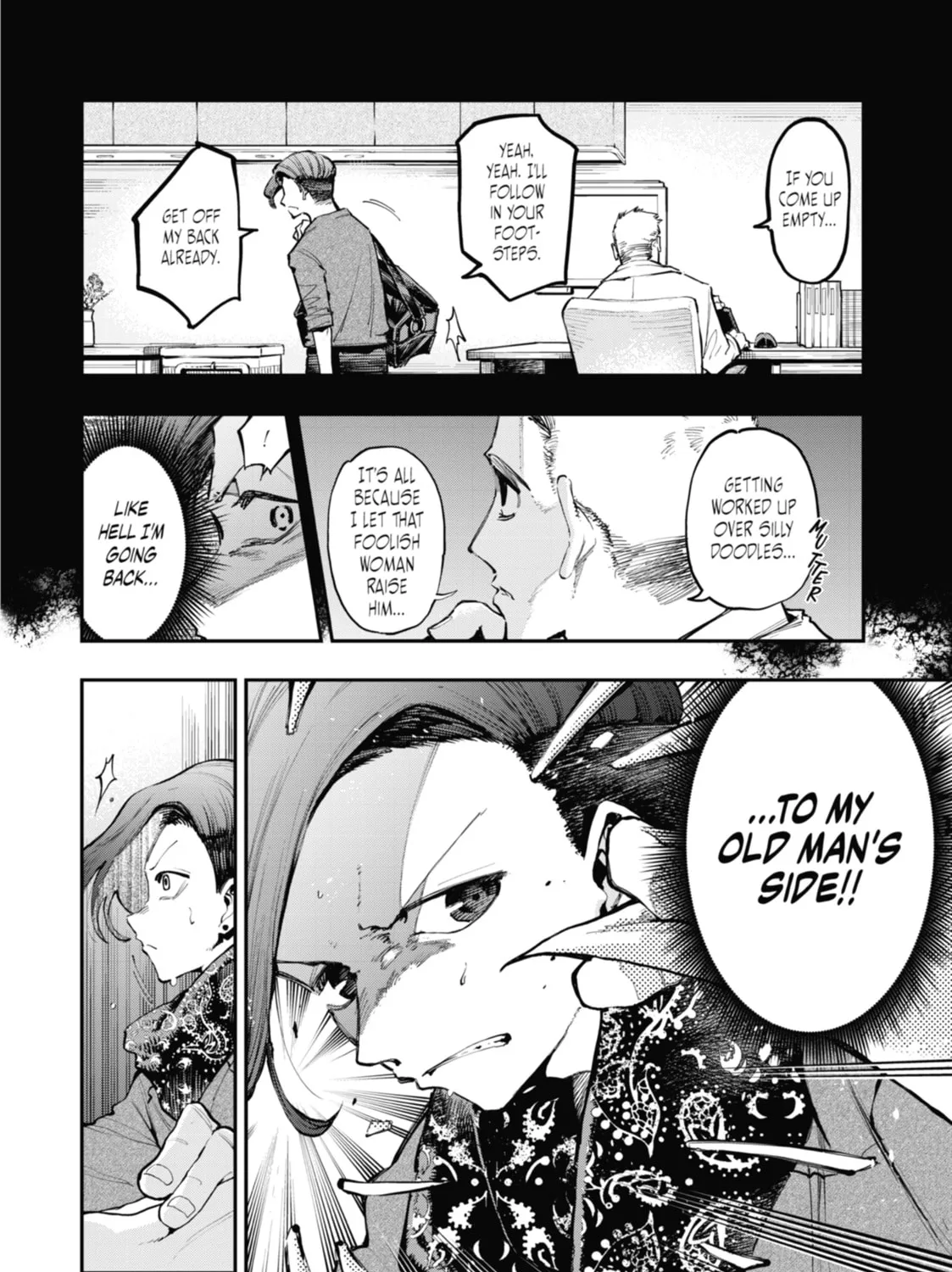 Read Dragon and Chameleon chapter 9 image 6 on Lezhin