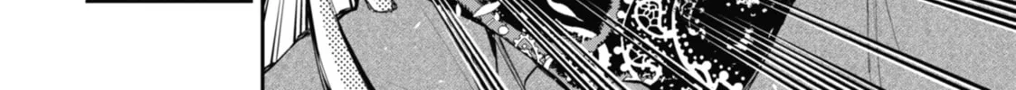 Read Dragon and Chameleon chapter 9 image 7 on Lezhin