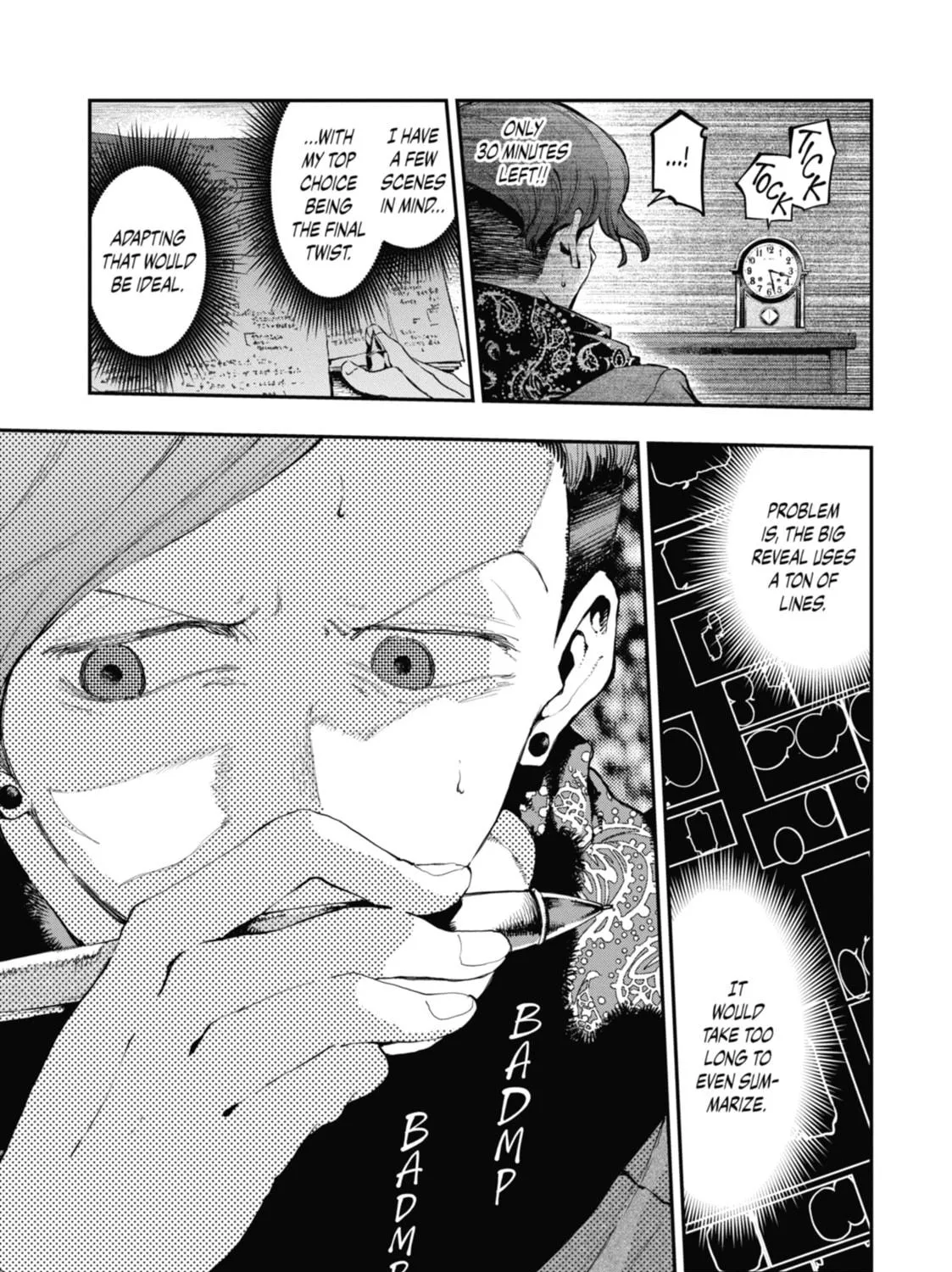 Read Dragon and Chameleon chapter 9 image 8 on Lezhin