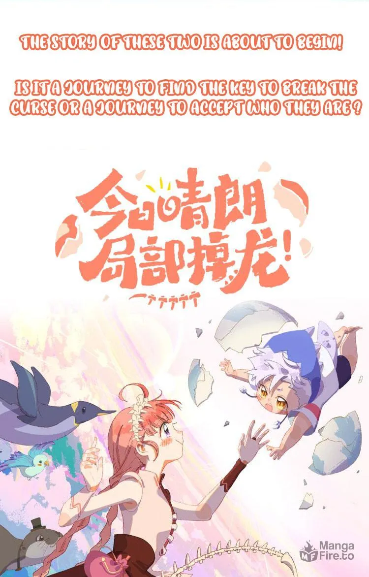 Read Dragon Baby Sitting chapter 0 image 21 on Lezhin