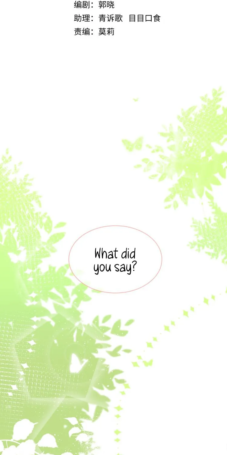 Read Dragon Baby Sitting chapter 1 image 3 on Lezhin