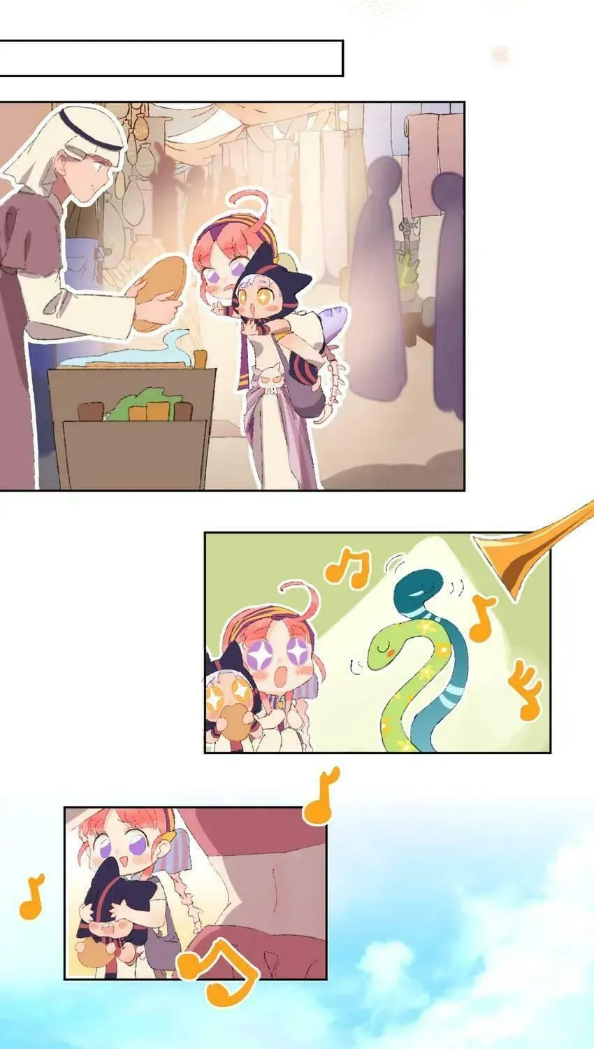 Read Dragon Baby Sitting chapter 10 image 23 on Lezhin