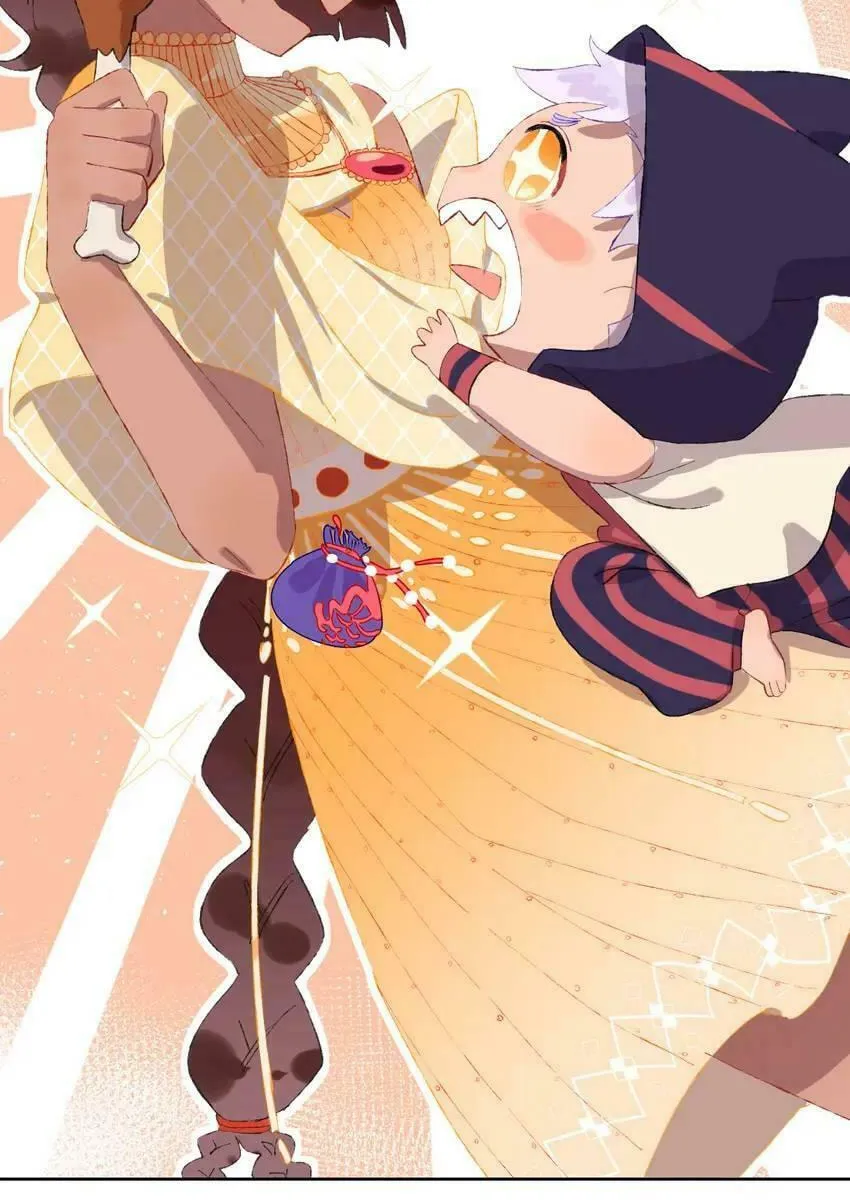 Read Dragon Baby Sitting chapter 12 image 43 on Lezhin