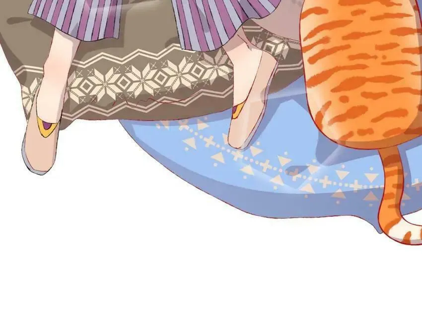 Read Dragon Baby Sitting chapter 12 image 63 on Lezhin
