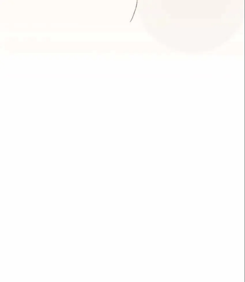 Read Dragon Baby Sitting chapter 12 image 84 on Lezhin