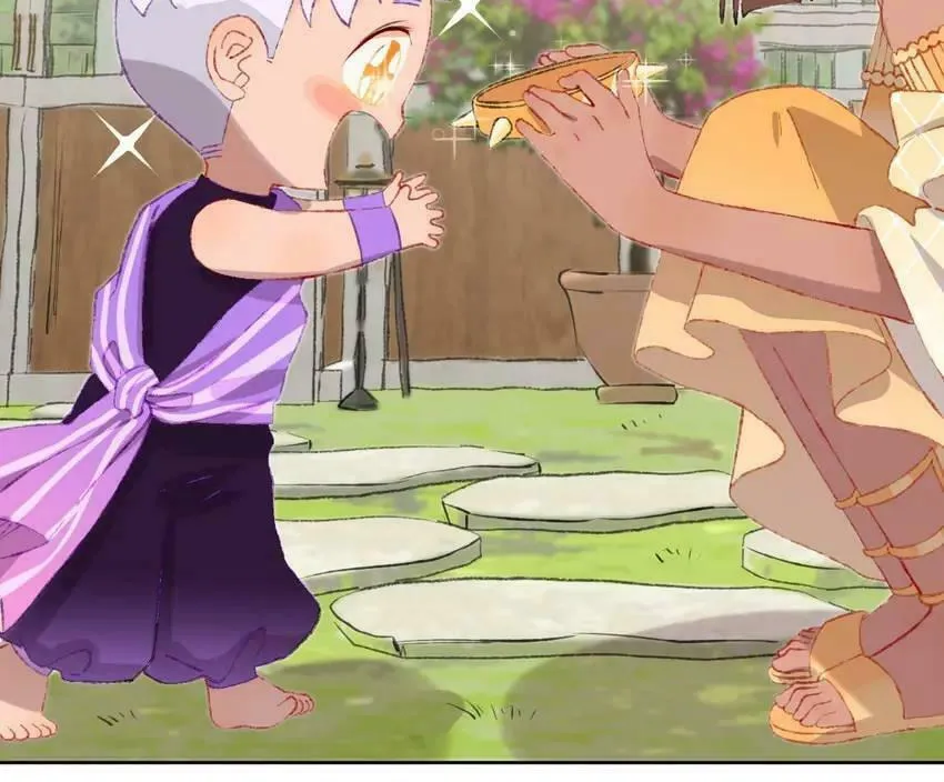 Read Dragon Baby Sitting chapter 13 image 84 on Lezhin