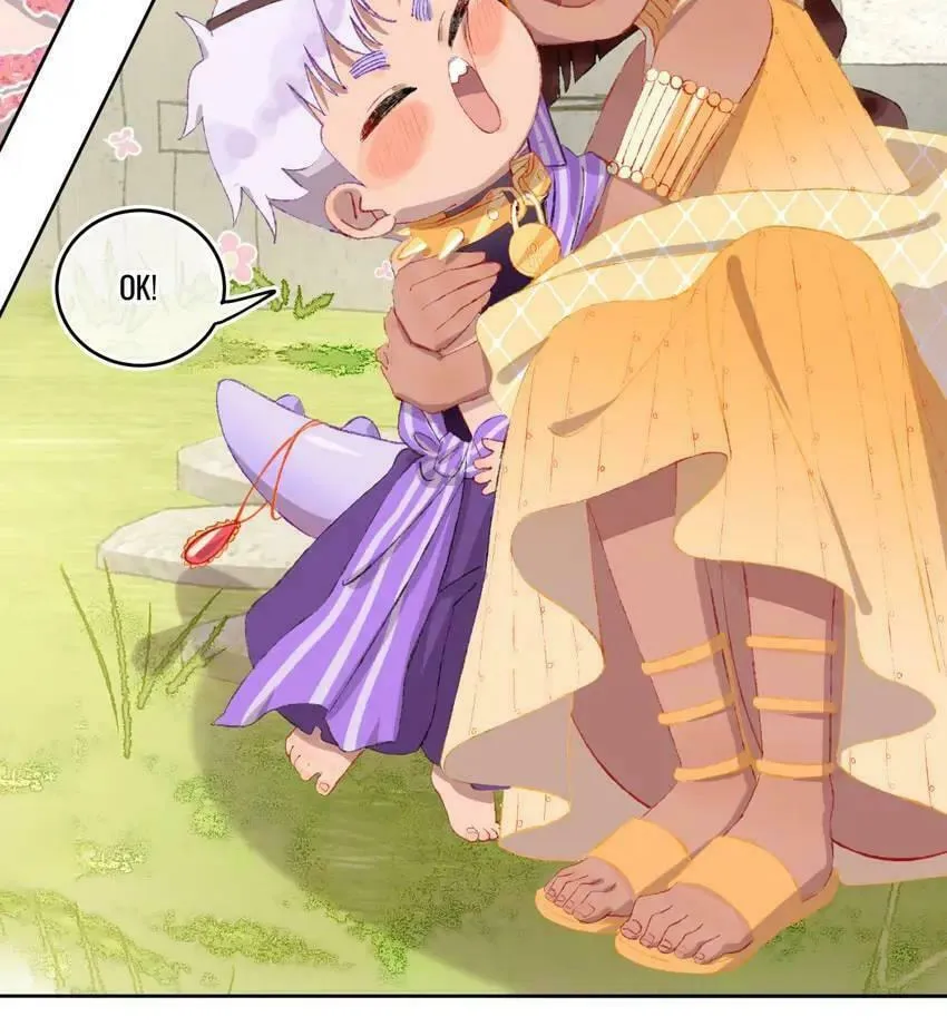 Read Dragon Baby Sitting chapter 14 image 2 on Lezhin