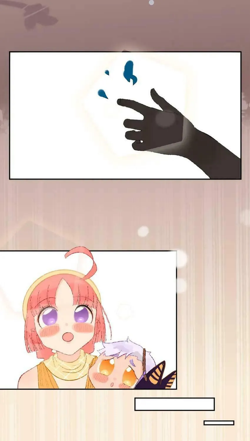 Read Dragon Baby Sitting chapter 16 image 35 on Lezhin