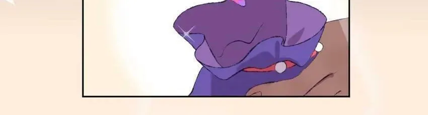 Read Dragon Baby Sitting chapter 18 image 14 on Lezhin