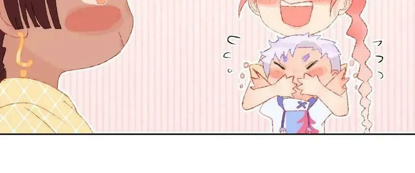 Read Dragon Baby Sitting chapter 18 image 41 on Lezhin