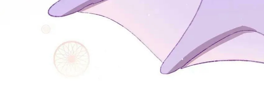 Read Dragon Baby Sitting chapter 19 image 26 on Lezhin