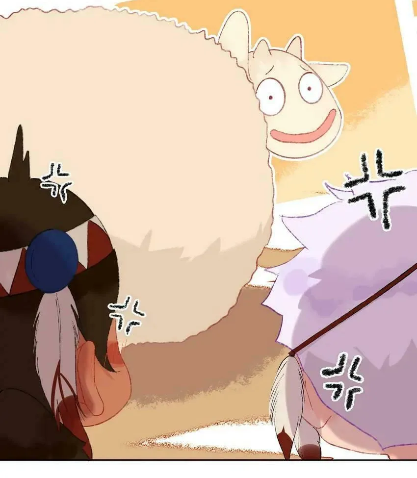 Read Dragon Baby Sitting chapter 20 image 25 on Lezhin