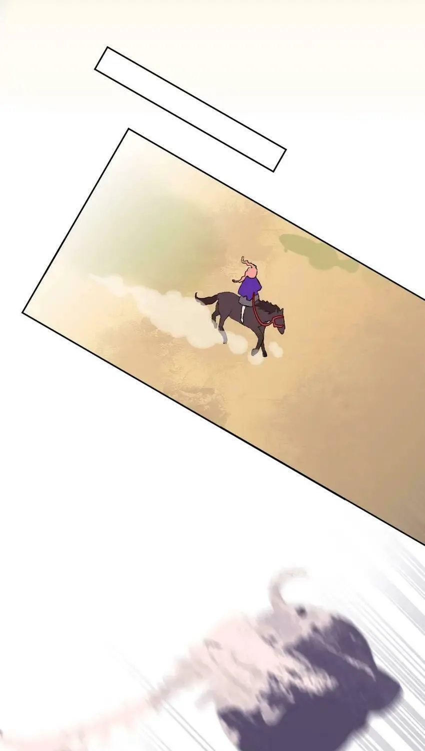 Read Dragon Baby Sitting chapter 22 image 13 on Lezhin