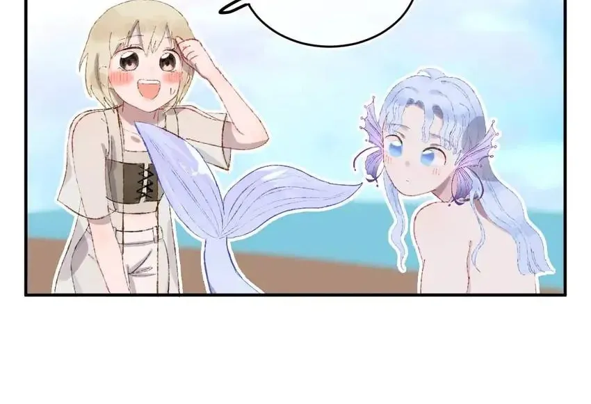 Read Dragon Baby Sitting chapter 29 image 44 on Lezhin