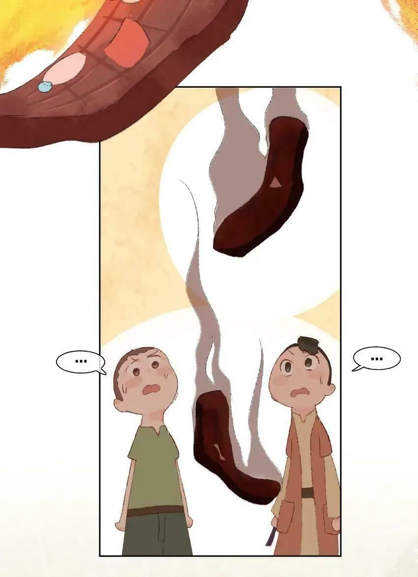 Read Dragon Baby Sitting chapter 3 image 34 on Lezhin