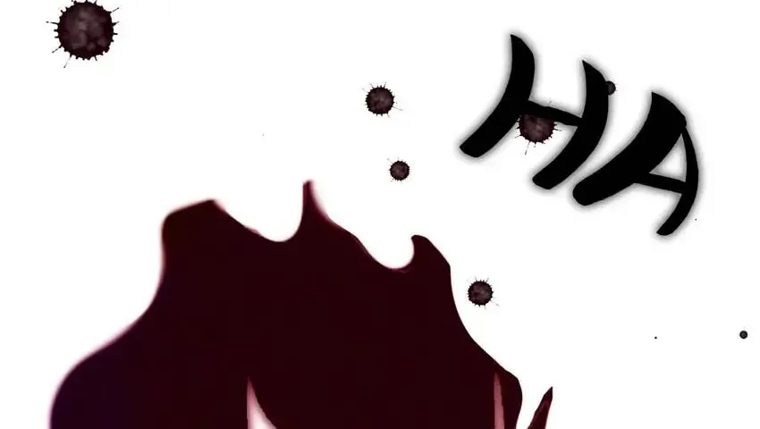 Read Dragon Baby Sitting chapter 33 image 47 on Lezhin
