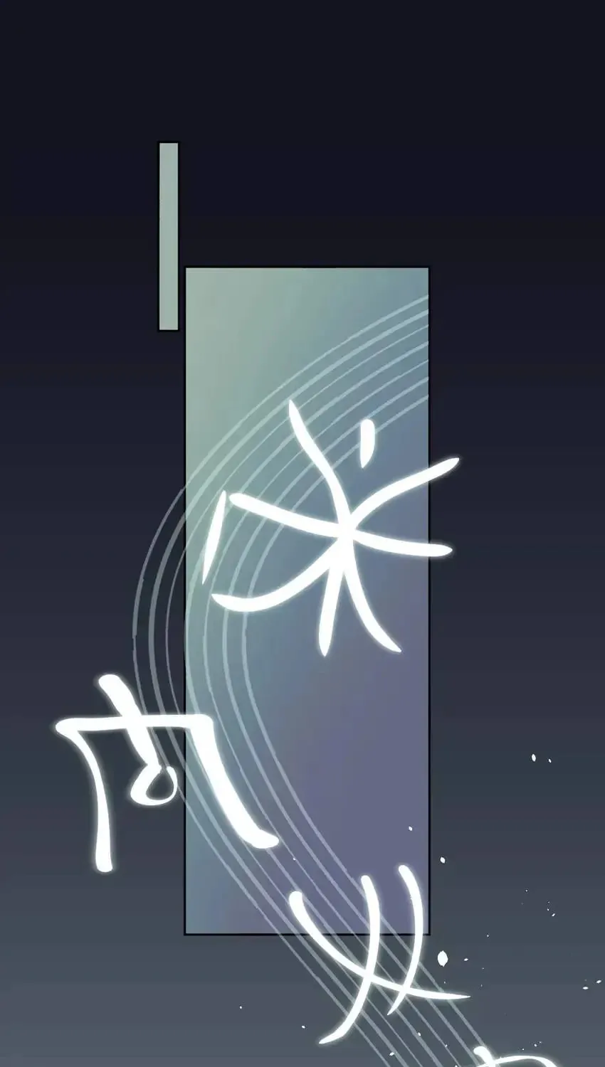 Read Dragon Baby Sitting chapter 36 image 29 on Lezhin