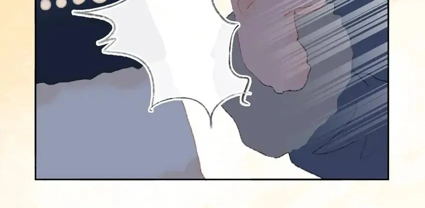Read Dragon Baby Sitting chapter 36 image 49 on Lezhin