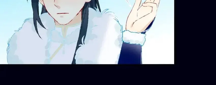 Read Dragon Baby Sitting chapter 37 image 46 on Lezhin