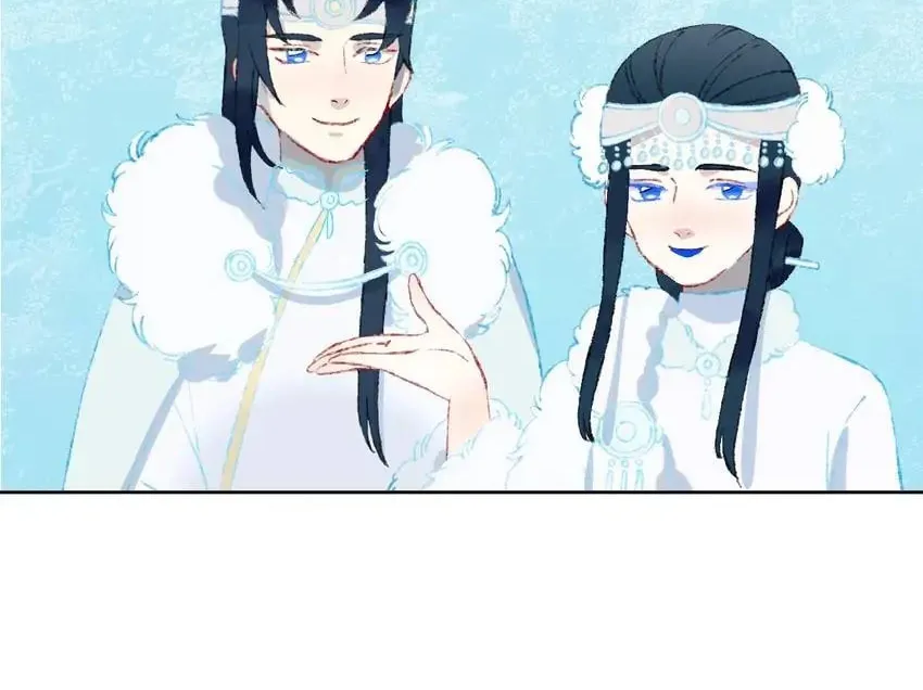 Read Dragon Baby Sitting chapter 37 image 62 on Lezhin